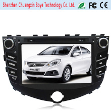 Car Media System Car DVD Player for JAC A30